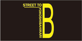 STREET to B