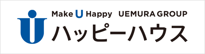 ハッピーハウス